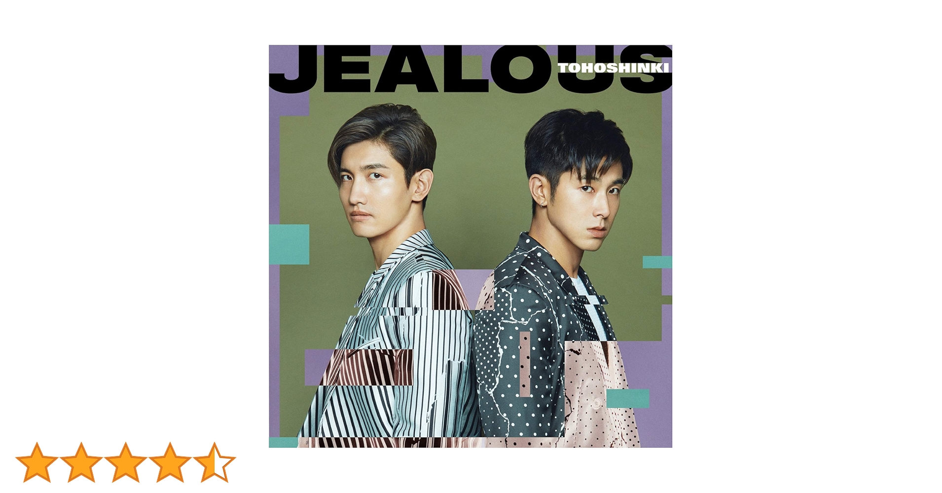 Amazon.co.jp: Jealous: ミュージック